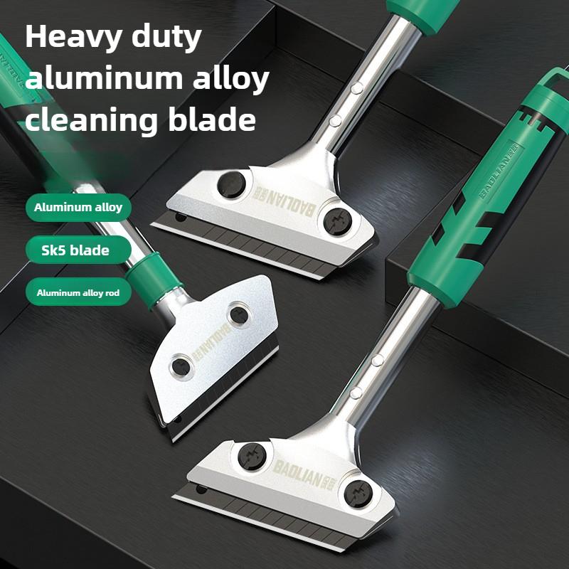 Heavy-duty Aluminum Alloy Cleaning Scraper Metal Paint Knife Household Hand Tools Glass Floor Wall Clean Scraper Blades