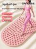 Acupuncture Foot Massage Mat: Thick, Magnetic Gel Pad for Slow Jogging & Home Use