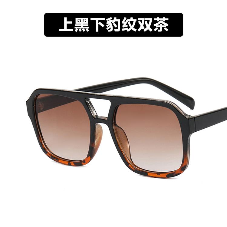 Double beam sunglasses square new trendy sunglasses retro advanced sense UV protection concave shape dancing