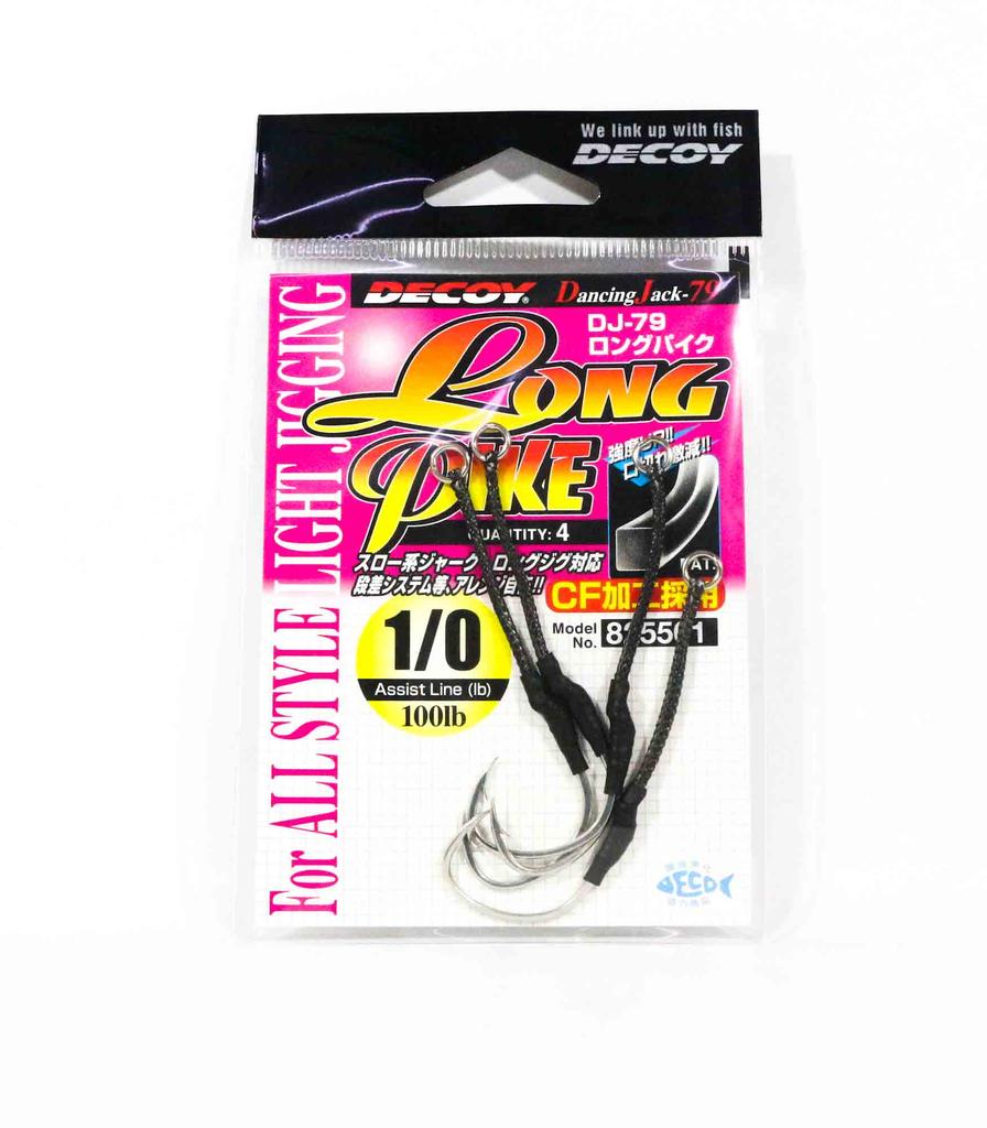 Decoy DJ-79 Long Pike Assist Hooks Size 1/0 (5501)