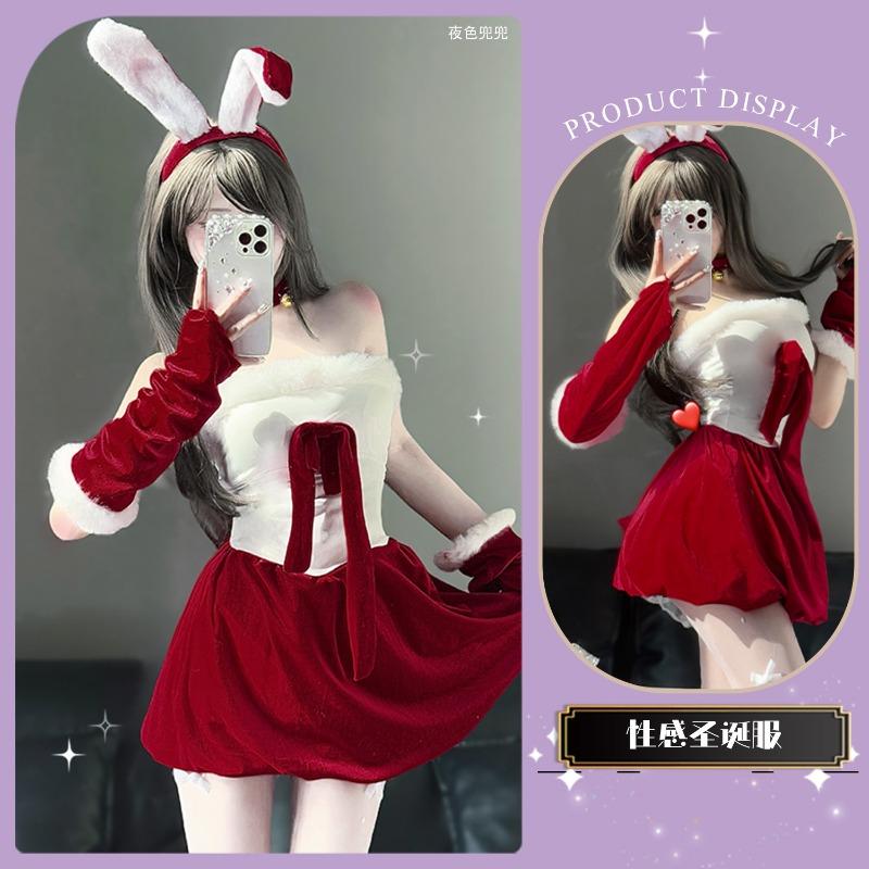 Sexy lingerie sexy christmas bunny uniform seduction passion suit new robe qqny bow