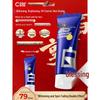 C-ka Niacinamide Whitening Facial Cleanser
