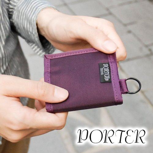 PORTER Love Porter Coin x Red (Porter) & Case/Beige [802-06982]