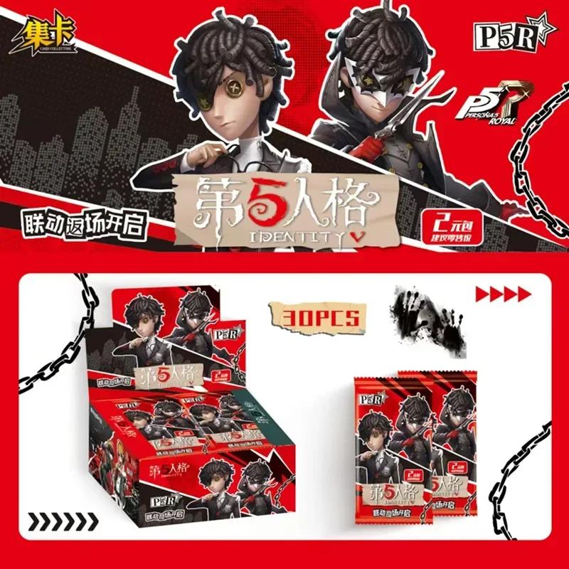 Genuine Identity V Limited Edition "Flash Soul" Series Holo Cards Collectible Set for Horror Game Peripheral Cards