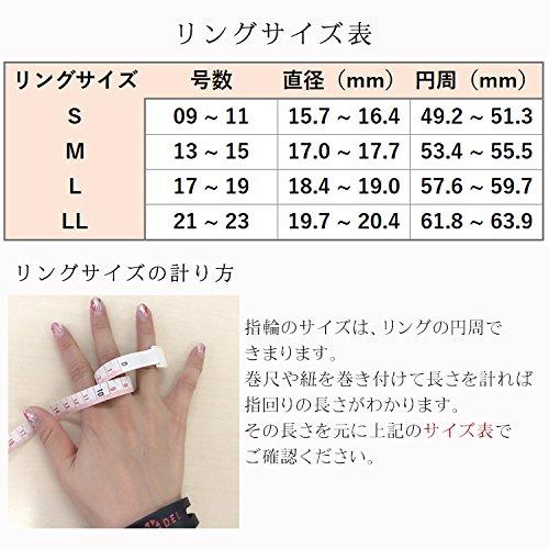 BANDEL Cross Ring (White X Pink) Medium (fits Sizes 13, 14, and 15) 2017 Model