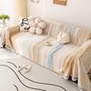 Ins Wind Snow Neil Sofa Towel Cover Cloth Four Seasons Universal Sofa Blanket 2024 New High-end Light Luxury Sofa Cushion