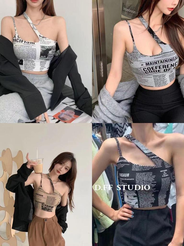 Ice Silk Newspaper Print Off-Shoulder Camisole Top for Women