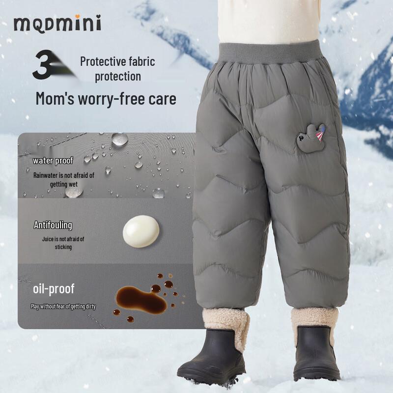 MQDMINI Kids' Down Padded Winter Trousers