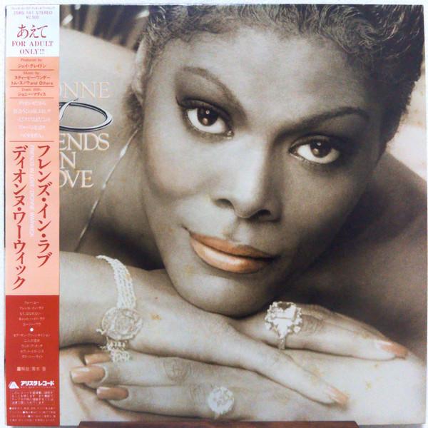 

LP Record DIONNE WARWICK - Friends In Love 25RS161 ARISTA 1982 Japan Soul/Funk Used