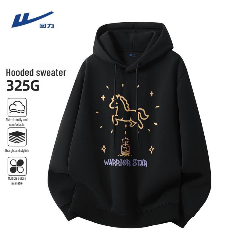 Свободная толстовка с капюшоном унисекс  Воин 2XL