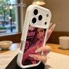 Phone Case: 2D Flat Design Suitable for iPhone 18 17 16 15 14 13 Pro Stepped Protective Case, Cute and Cool Girl Style, Halloween Gift