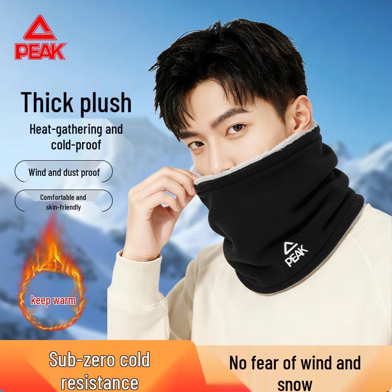 Peak Men s Winter Thermal Cycling Face Mask & Neck Gaiter