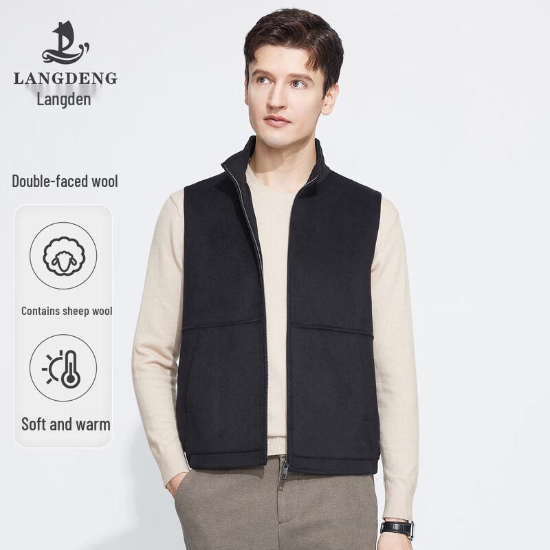 Langdeng Men's Old Money Double-Sided Wool Vest
