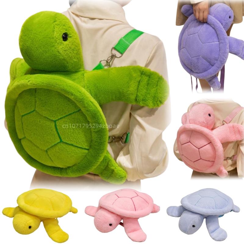 40cm Cartoon Cute Tortoise Plush Doll Backpack Soft High Quality Colorful Turtle Plush Toy Home Decoration Gift For Children