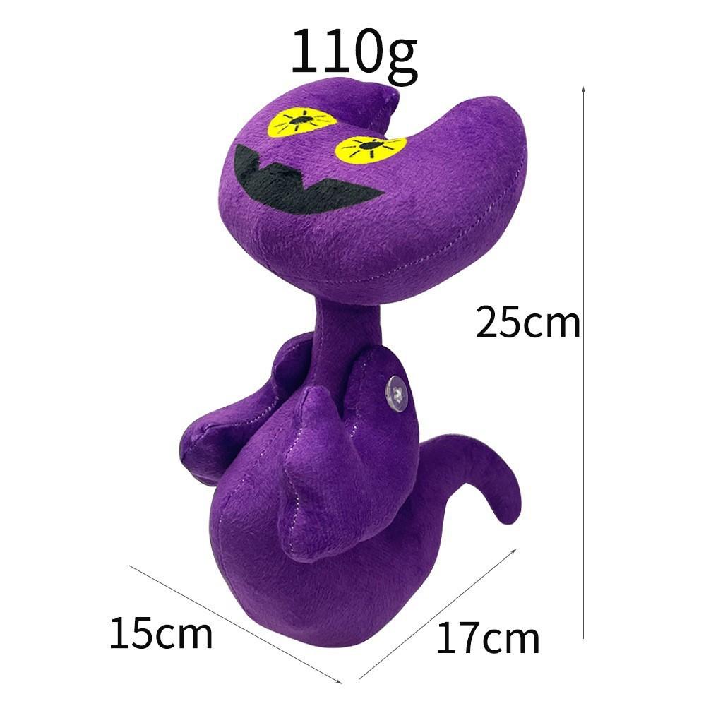 Kawaii Peluches My Singing Monsters Plush Toy Cartoon Game Wubbox Dolls Soft Stuffed Horror Game Doll Holiday Xmas Gifts