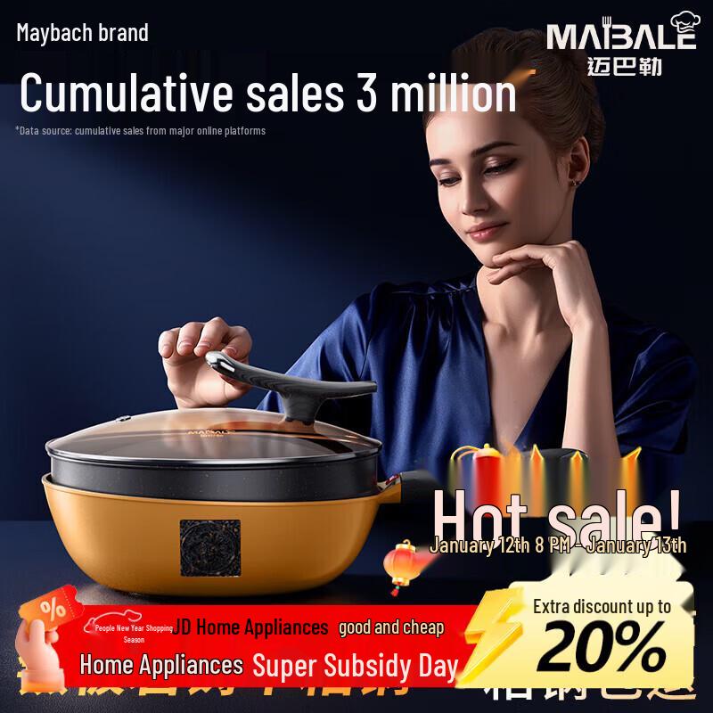 Maibalai Titanium Ceramic Non-stick Wok
