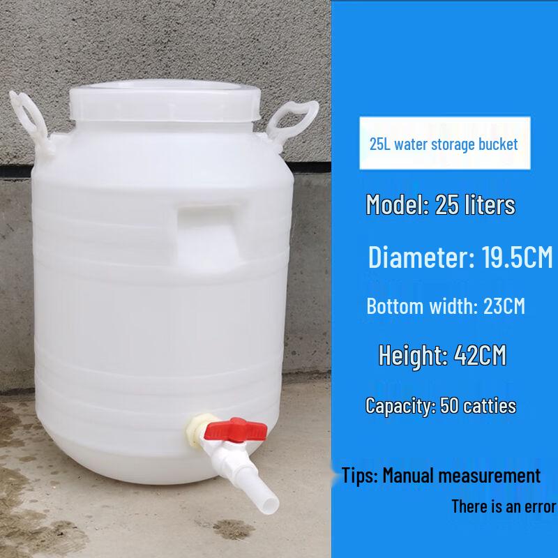 Hanyou Eco-Enzyme Plastic Storage Barrel