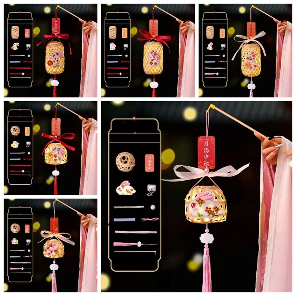 Rabbit Middle Autumn Festival Lantern Luminous Rabbit Lantern  Decoration