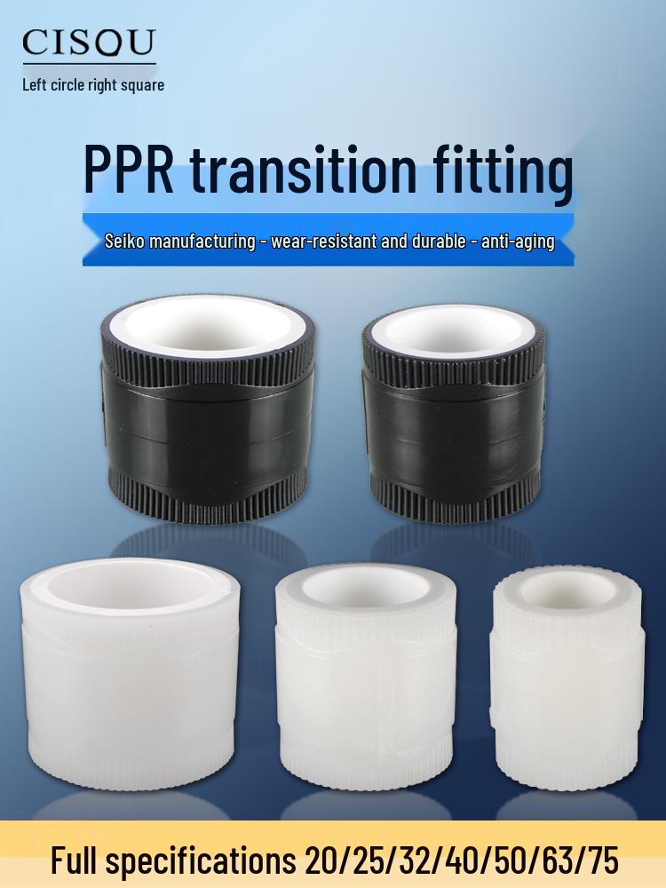 

All-Plastic PPR Transition Fitting for PE/PERT Underfloor Heating Pipes 20mm PPR to PE (All-Plastic)