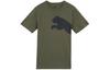PUMA T Shirts Men's Crew Neck Moderate Straight Fit 678086-04