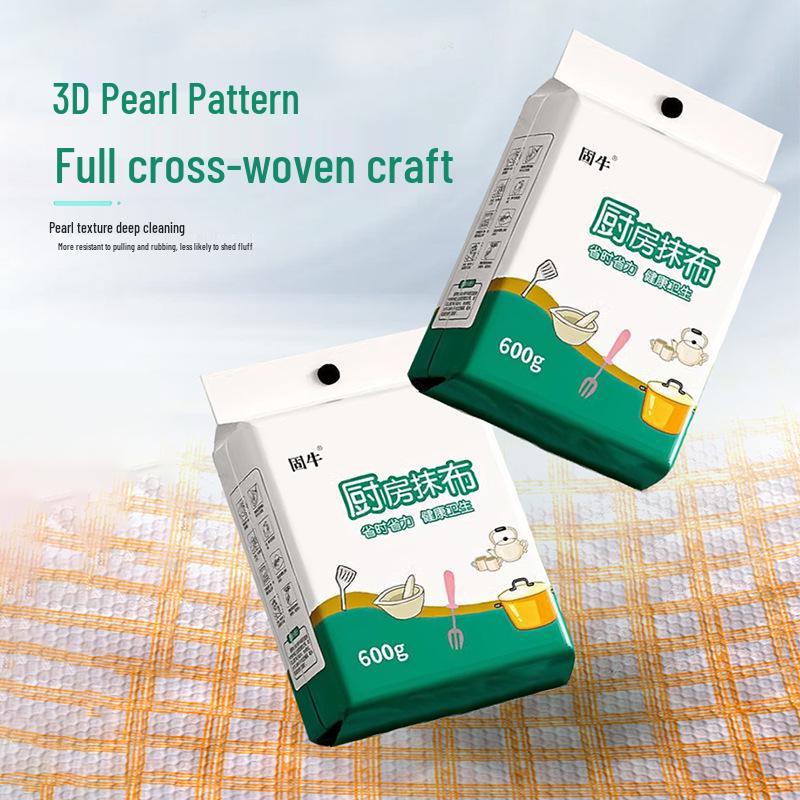 Pogrubiony, dwustronny, jednorazowy mop do mycia naczyń do czyszczenia na sucho i mokro