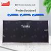 Yushuo Wooden Indoor Outdoor Blackboard with Stainless Steel Frame