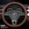 Golf MK7 MK8 Steering Wheel Cover Genuine Leather D Shape Round Universal Fit Car Interior Accessory