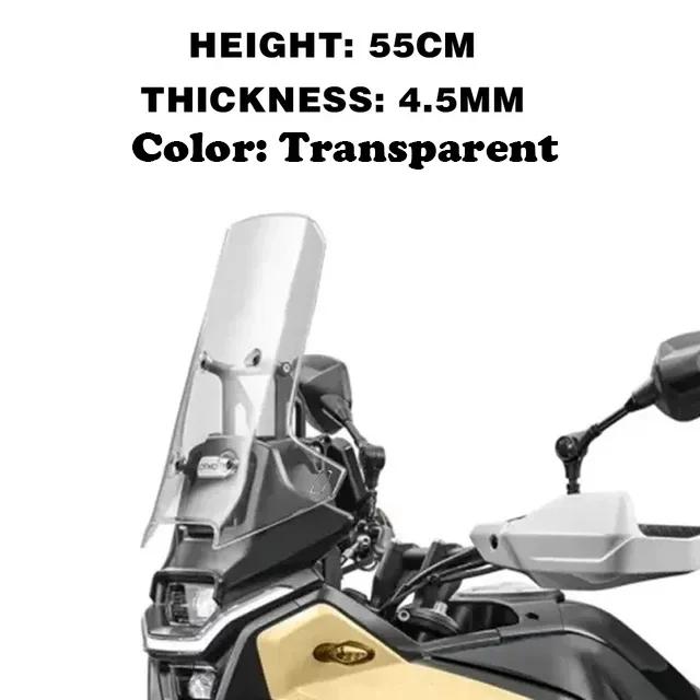 For CFMOTO 450MT 450mt Windshield Motorcycle Heightening And Widening Windshield 2024 450 MT Modification Accessories