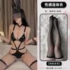 Sexy Lingerie Leather Lacquer Leather Jacket Three-point Sm Bundled Bondage Tuning Pu Leather Imperial Sister Temptation Uniform