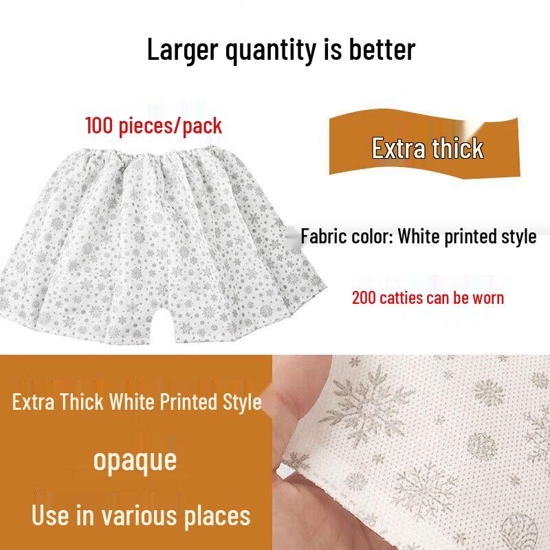 Qiu Qiao Men's Thickened Disposable Boxer Briefs