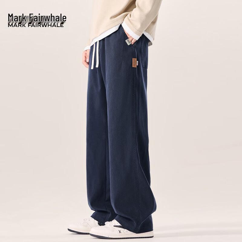 Mark Fairwhale Men's Tencel Lyocell Wide-Leg Straight Casual Pants