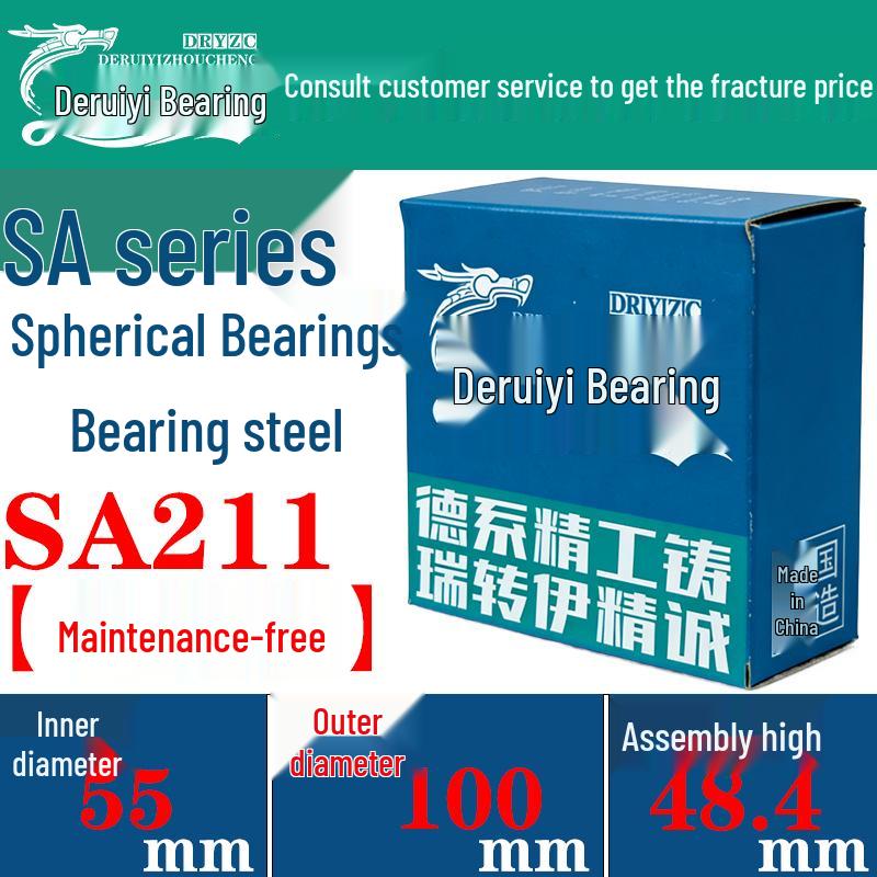 SA Series Maintenance-Free Sealed Bainitic Bearing for Agricultural Machinery and Conveyor Systems