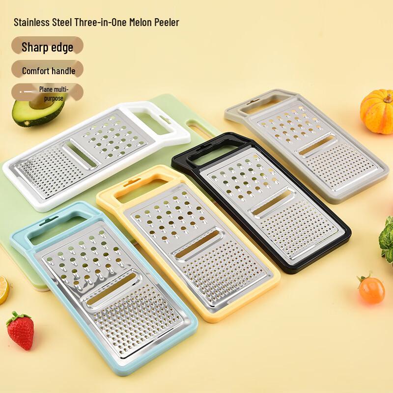 ZISIZ Stainless Steel 3-in-1 Peeler Slicer Grater
