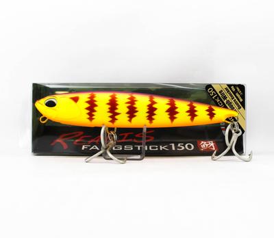 DUO Realis Fangstick 150 Esca Galleggiante BCC3259 (7305)