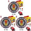 Beyblade Burst B-192 Great God Alloy Beyblade Box With Left And Right Double Cables Brand New