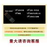 3pcs European-Style Carp Fishing Hooks With Bent Shank Anti-Weed Design High-Carbon Steel Rubber Bead Float Rig