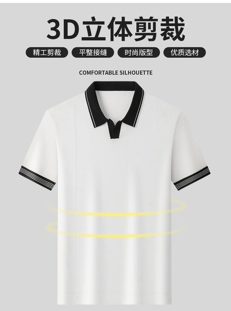 Triple Silky Breathable Simple V-neck Men's Daily Commuting Polo Shirt
