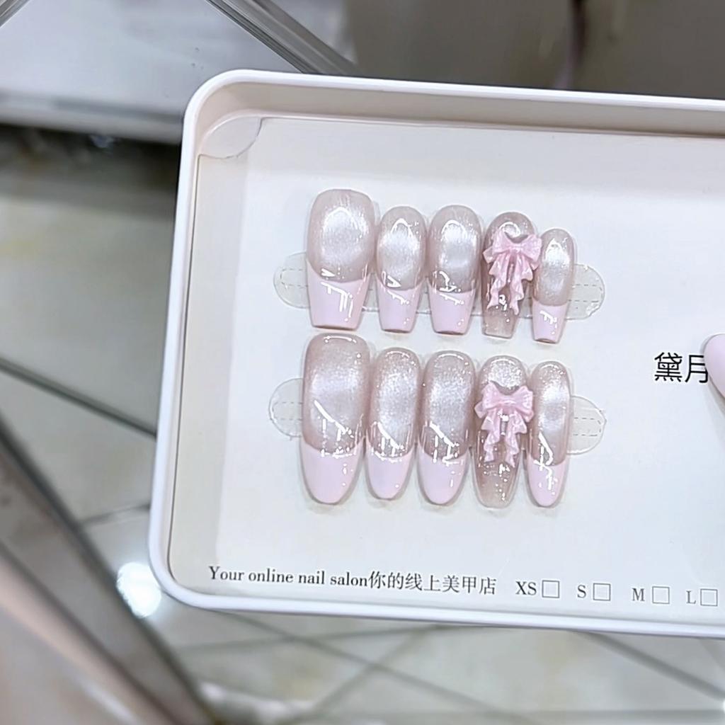 Pure Hand-wearing Armor New Pink Ballet Three-dimensional Pink Butterfly French Light-chasing Cat Eye Nail Art Patch