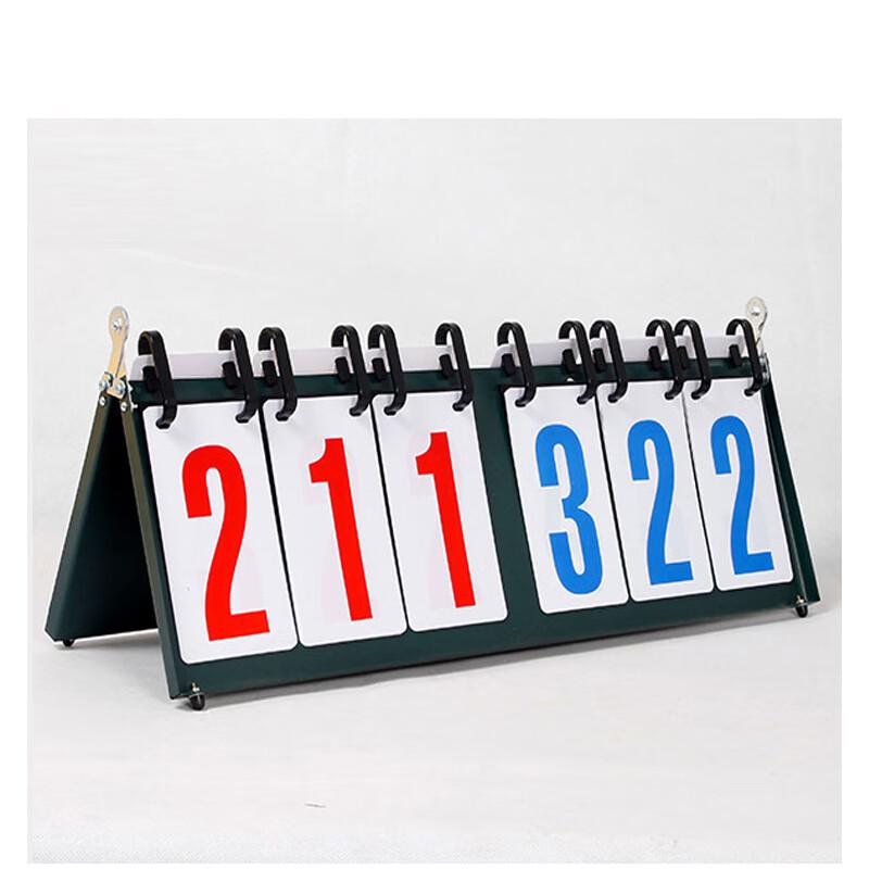 Benzhe 6-Digit Multi-Sport Scoreboard