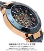 Salvatore Marra [Salvatore Marra] Wristwatch, Black, Automatic, Skeleton, Business, Formal, Men's