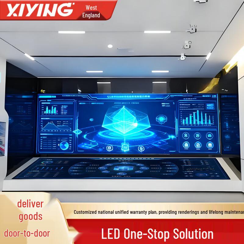 

Indoor P1.25 Full-Color LED Display