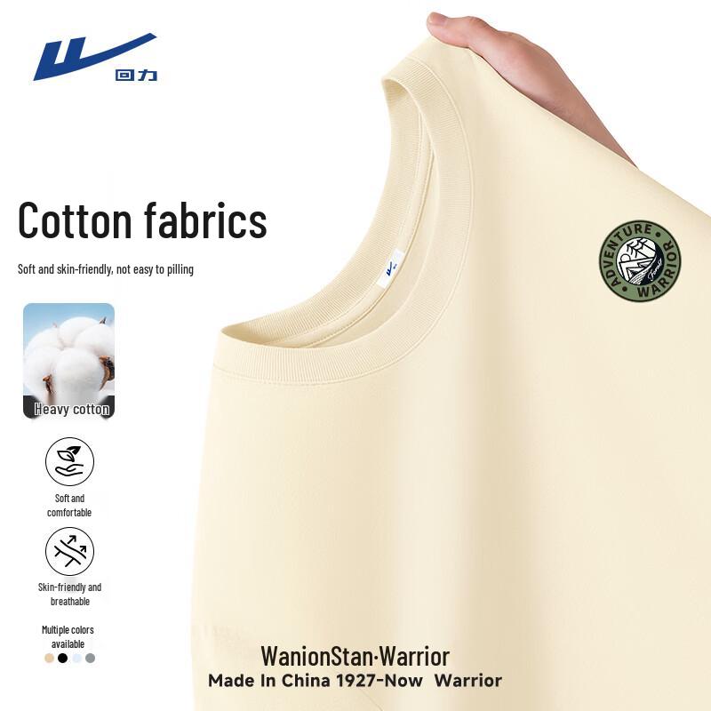 Warrior Men s Pure Cotton Loose Fit T-Shirt XL