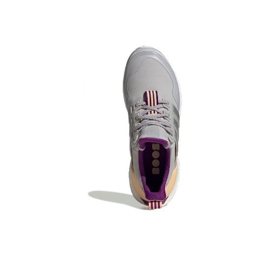 adidas UltraBoost Guard Leuchtendes Orange FW7761