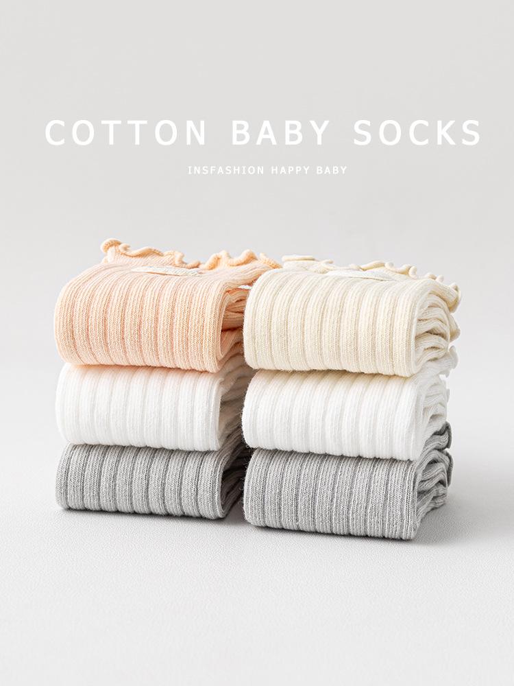 Infant & Toddler Cotton Leg Socks: Non-Binding, Long Tube, Unisex, 0-3 Years, All Seasons