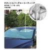 New Model Toyota Rumie Car Sun Shade Car Sun Shade Umbrella Type 8 Layers