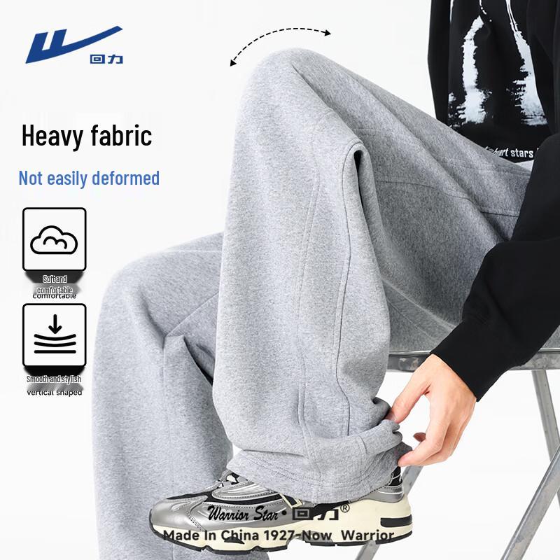 

Warrior Men s Straight-Leg Cotton Casual Pants 4XL