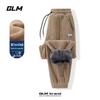 GLM Men's Winter Fleece-Lined Chenille Jogger Pants