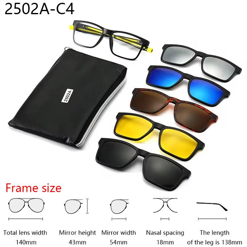 6 In 1 Spectacle Frame With 5 PCS Clip On Black Polarized Sunglasses Magnetic Telescopic Leg Glasses Male Computer Optical