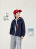 Children's 2026 Autumn Stylish Hooded Windbreaker - Outdoor Sports Jacket In Solid Color