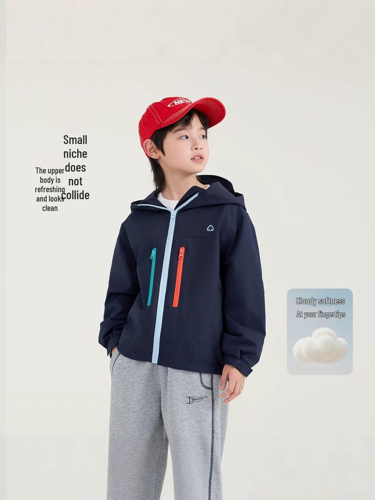 Children's 2026 Autumn Stylish Hooded Windbreaker - Outdoor Sports Jacket In Solid Color